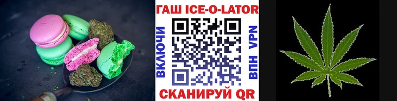 Еда ТГК марихуана  hydra онион  Бронницы  купить  