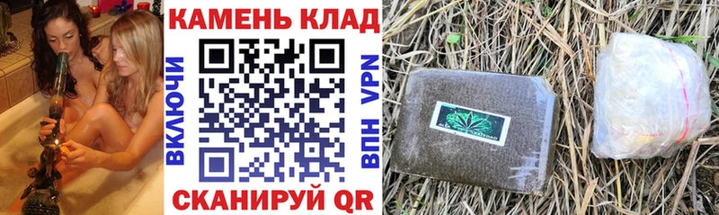 ГАШ Ice-O-Lator Бронницы