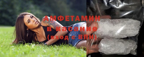 дурь Семикаракорск