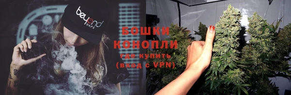 гашиш Богородицк
