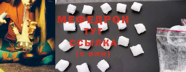 apvp Семилуки
