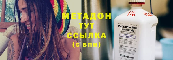 не бодяженный Богданович