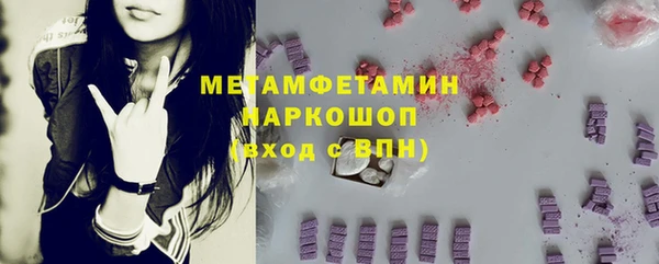 apvp Семилуки