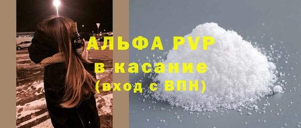 не бодяженный Богданович