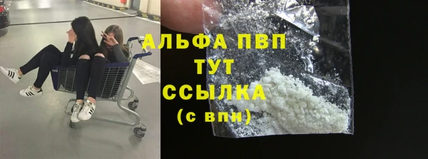 дурь Семикаракорск