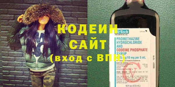 не бодяженный Богданович