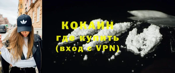 дурь Семикаракорск