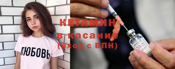 apvp Семилуки