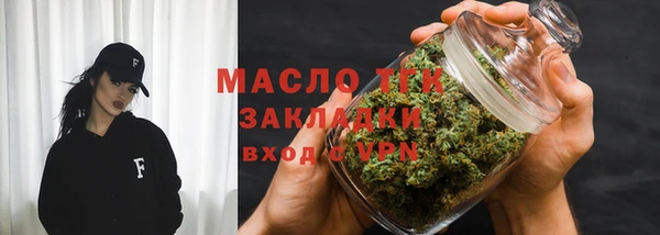 MDMA Premium VHQ Вяземский