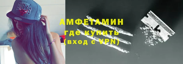 дурь Семикаракорск