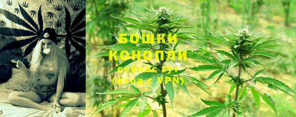 гашиш Богородицк