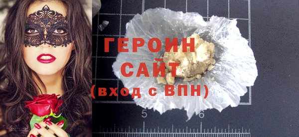 дурь Семикаракорск