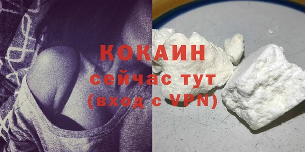 не бодяженный Богданович