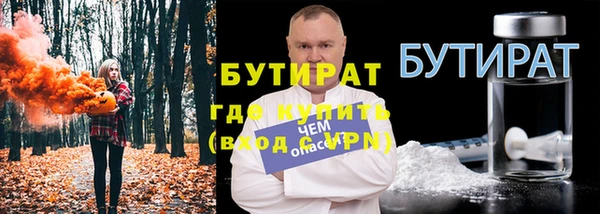 не бодяженный Богданович