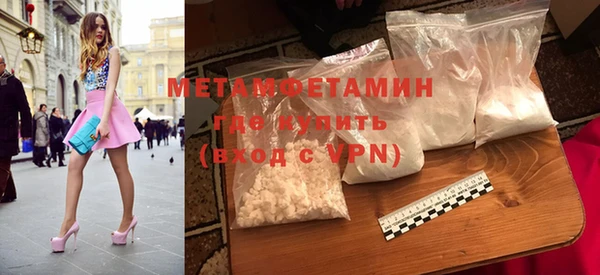 apvp Семилуки