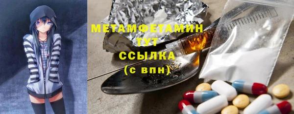 не бодяженный Богданович