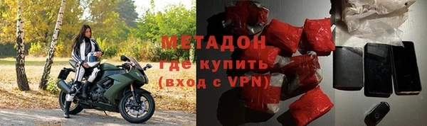 не бодяженный Богданович