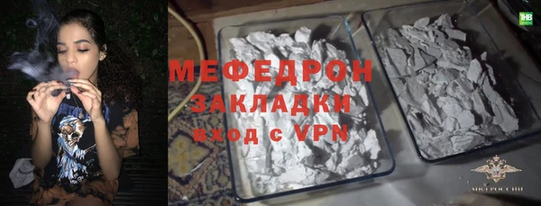 apvp Семилуки