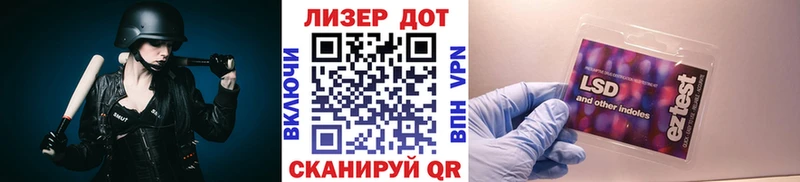 где купить наркотик  Бронницы  Марки NBOMe 1,8мг 